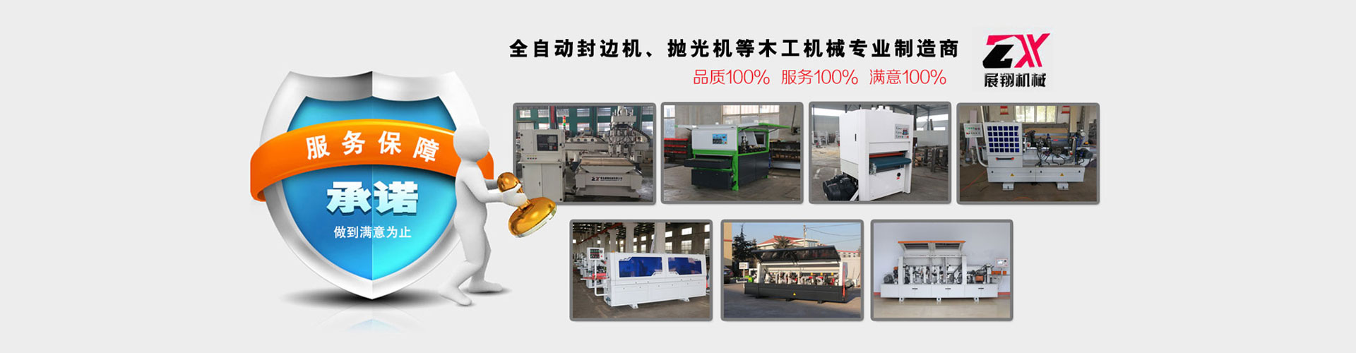 乐动官方端网页版-乐动(中国)
